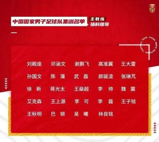 麦卡利斯特表示：“坦白说，像这样踢比赛太难了，昨天我们在球队会议上讨论了曼城，讨论了我们想要的比赛方式，而那时候我都无法睁开眼睛。